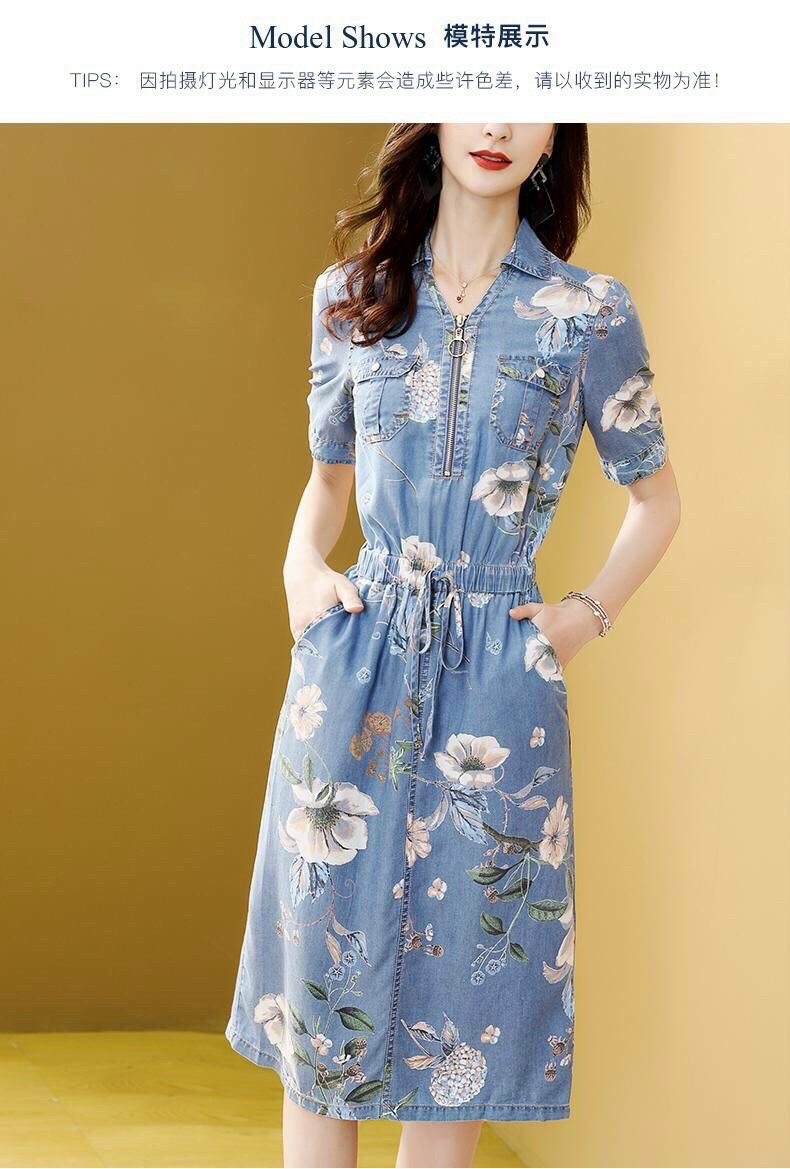 Đầm Delim Hoa Phối Nút Cao Cấp - HN895